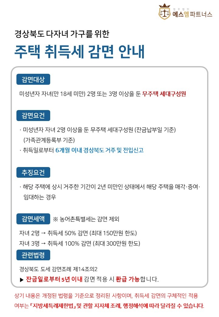 슬라이드4.jpg
